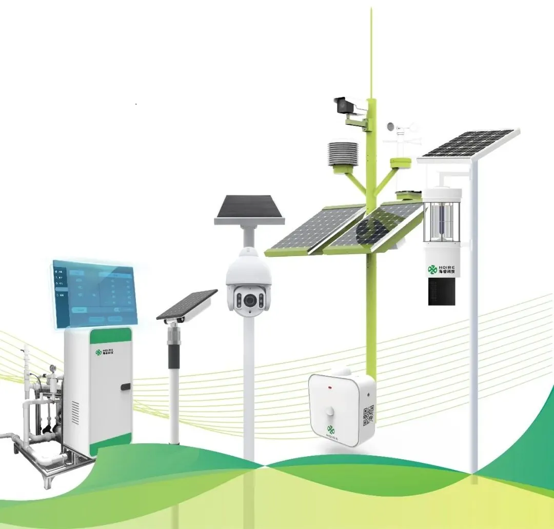 海睿科技全新升級(jí)智慧農(nóng)業(yè)平臺(tái)2.png 海睿科技全新升級(jí)智慧農(nóng)業(yè)平臺(tái)2.png